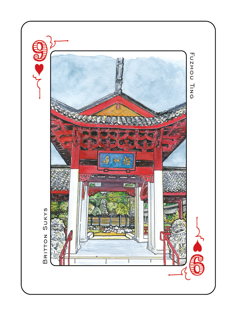 Tacoma Playing Card - Blue Deck